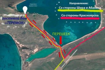 маршрут к солёному озеру Беле маршрут к солёному озеру Беле